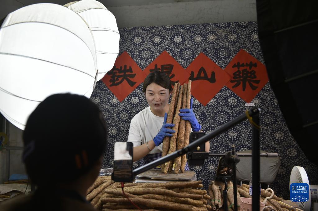 巴黎人网站下载
